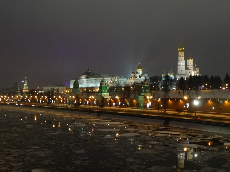 Russie