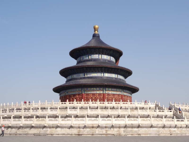 pékin
